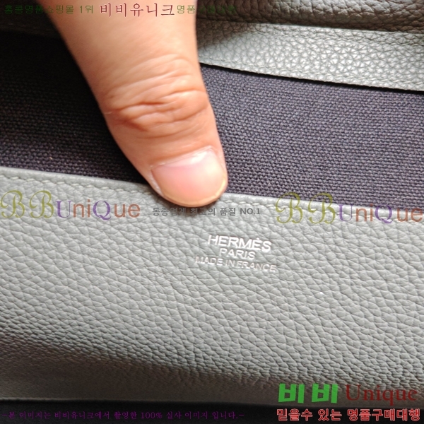 #�����޽� ����Ʈ �긮�����̽� H54015-2