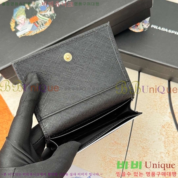����� ���ǾƳ� �������� 2MC459-2
