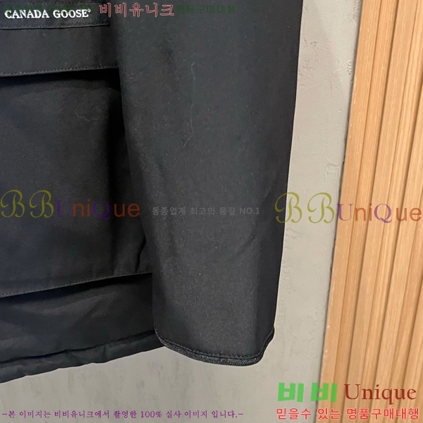 ���� ĳ���ٱ��� �ٿ� �е� CAG157490-6