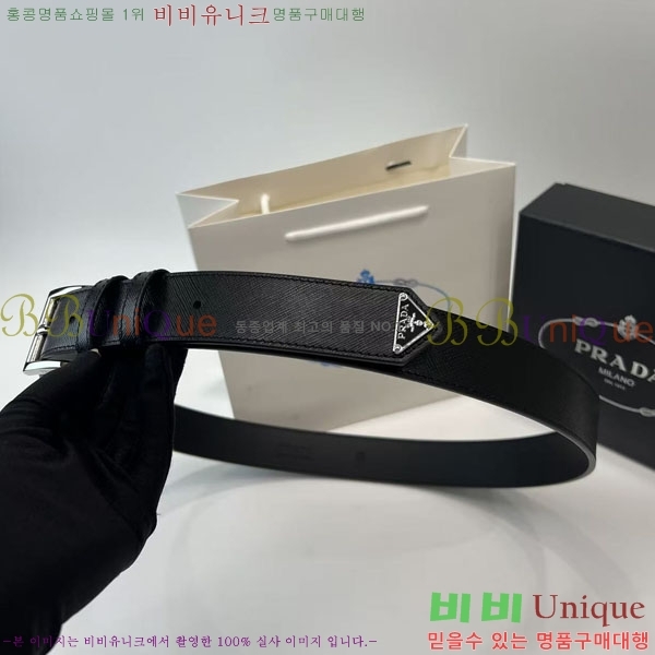 #����� Ŭ���� ��Ʈ 19P25674-4 �� 3.5cm