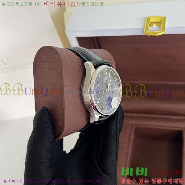 ���̴������� �ð� ���ڽð� �Ż�  W05294-4