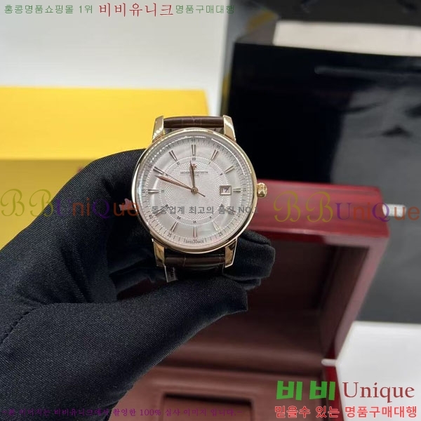 �ٽ����ܽ�źƾ �ð� V33637-1 