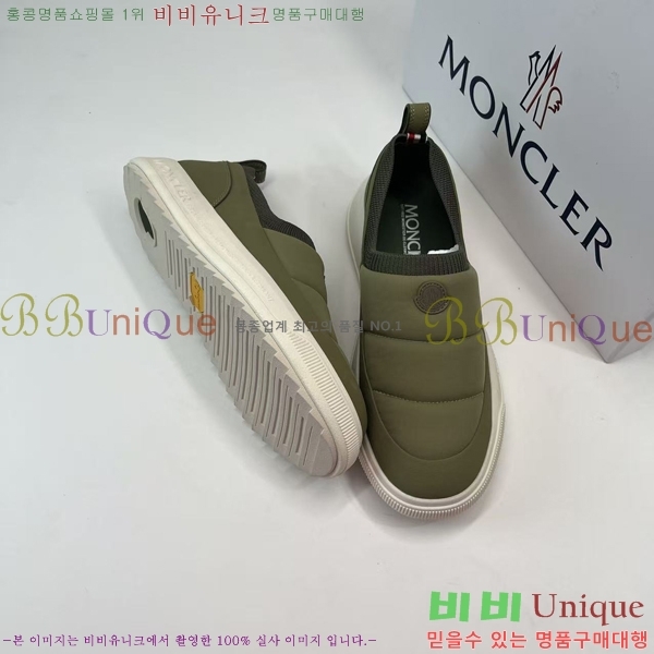 ���� ��**�� ������ MO974701-1