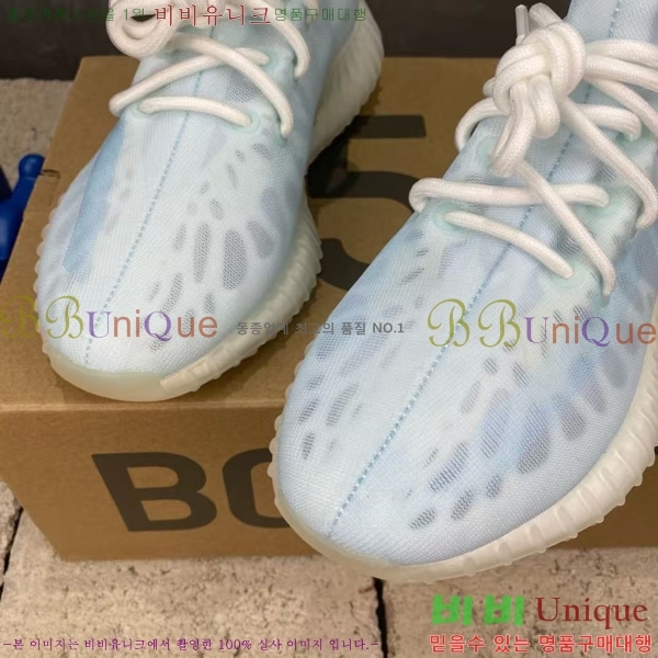 �Ƶ�ٽ� �����ν�Ʈ 350 AD52621066-101