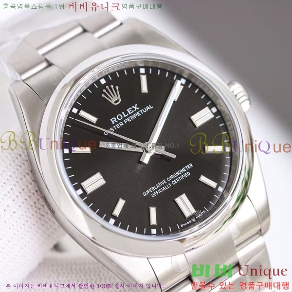 �η��� ���̽��� ������� 124300-201