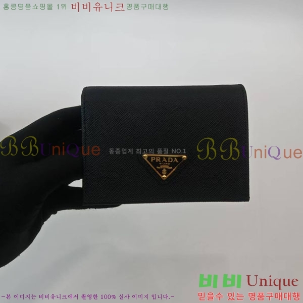 #����� ������ 1MV021-501