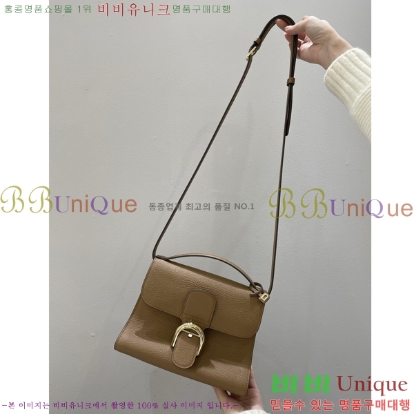 #���� �긮�� ���� ���� DL7314500-1