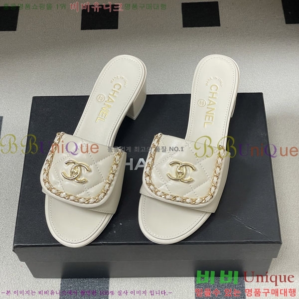��* ������ ���� 27YH8265562-1 ��5cm