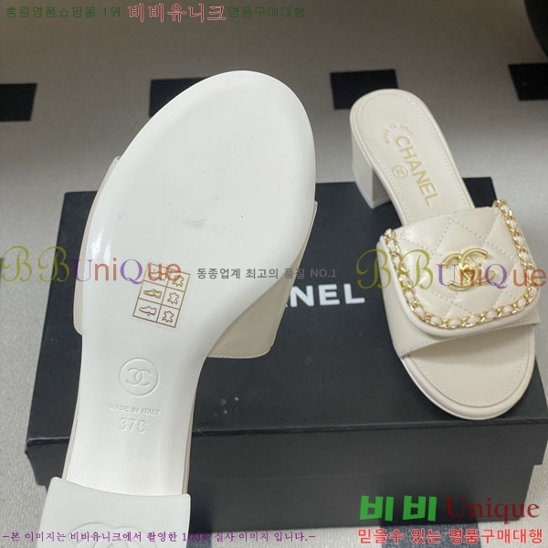 ��* ������ ���� 27YH8265562-1 ��5cm