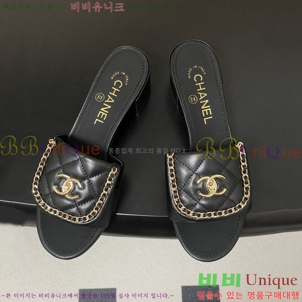 ��* ������ ���� 27YH8265562-2 ��5cm