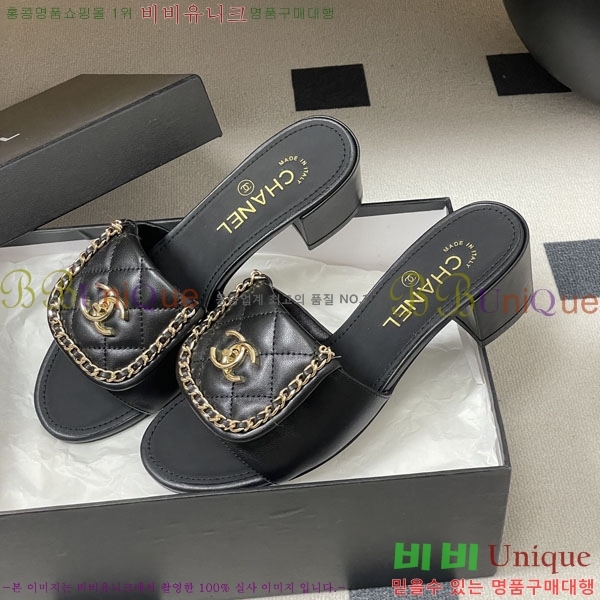 ��* ������ ���� 27YH8265562-2 ��5cm