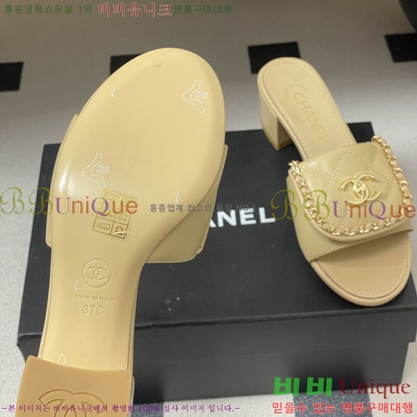 ��* ������ ���� 27YH8265562-3 ��5cm