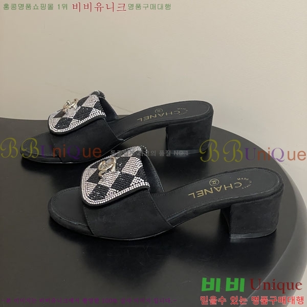 ��* ������ ���� 27YH8265564-3 ��5cm