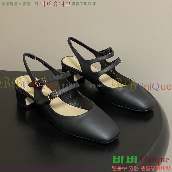 ��� ������ 36D785501-2 ��4cm