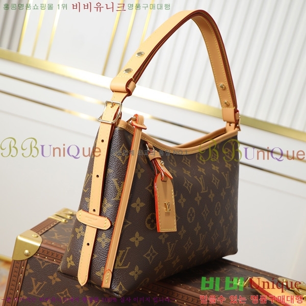 #���̺��� ĳ���� �̽�Ʈ ����Ʈ M28101-100