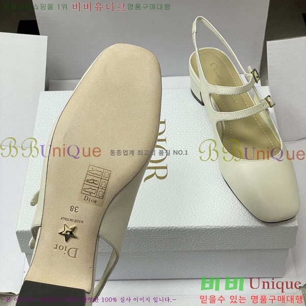 ��� ������ 36D785501-1 ��4cm