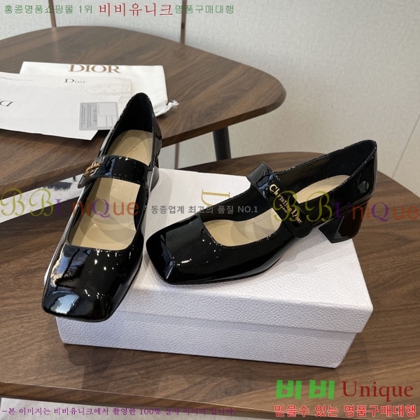  ���� ��� ������ DR559077