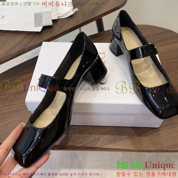  ���� ��� ������ DR559077