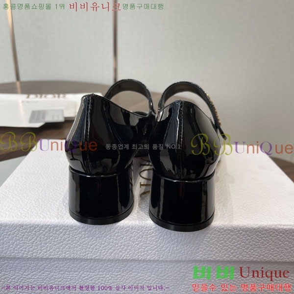 ���� ��� ������ DR559077