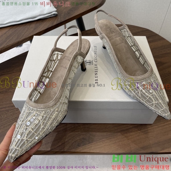 ���*�� ��ġ*�� ������ BC723383-1
