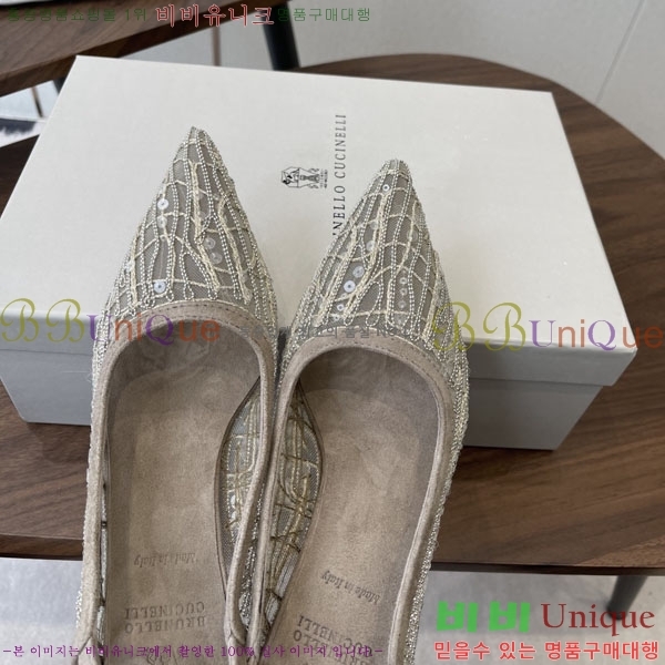 ���*�� ��ġ*�� ������ BC723383-1