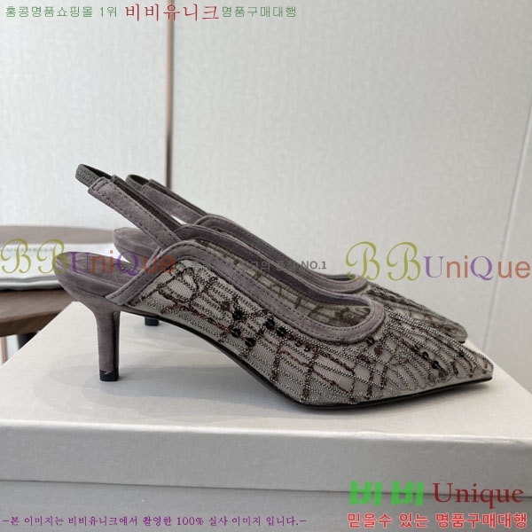 ���*�� ��ġ*�� ������ BC723383