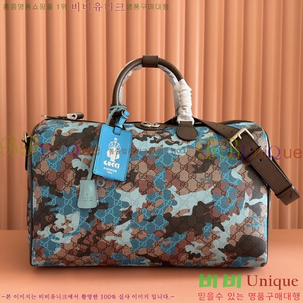 #���� ���� �纸�� �̵�� ���ù� 834460-202