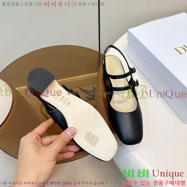  ���� ��� ������ DR559078