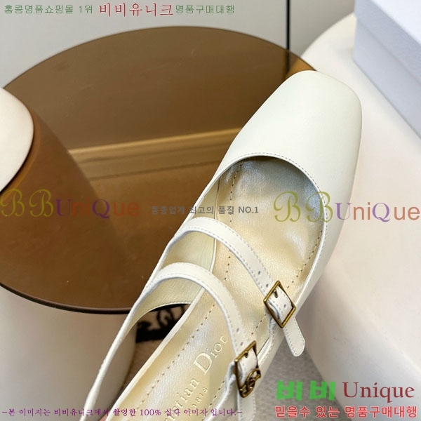  ���� ��� ������ DR559078-1
