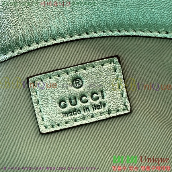 #���� GG ����Ʈ �̴� ����� 841290-112