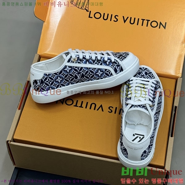 ���� ����*�� ����Ŀ�� LV592233-1