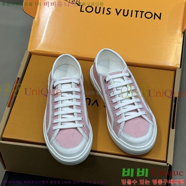 ���� ����*�� ����Ŀ�� LV592233-3