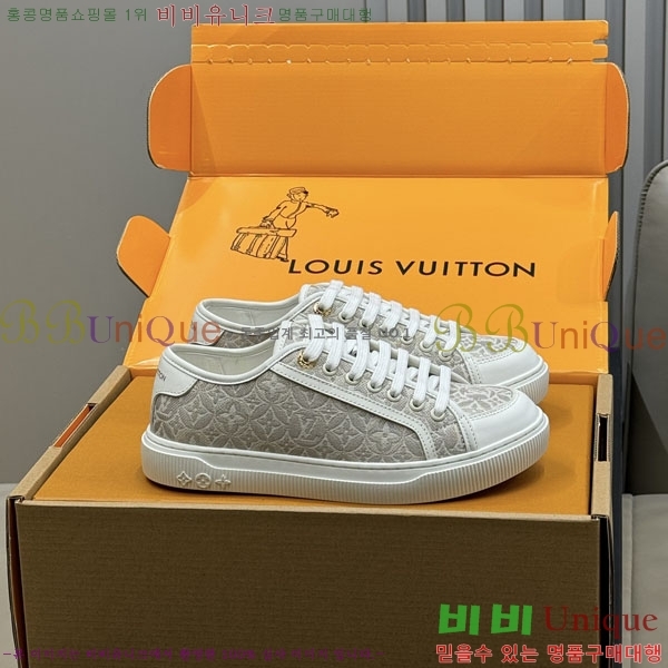 ���� ����*�� ����Ŀ�� LV592233-4