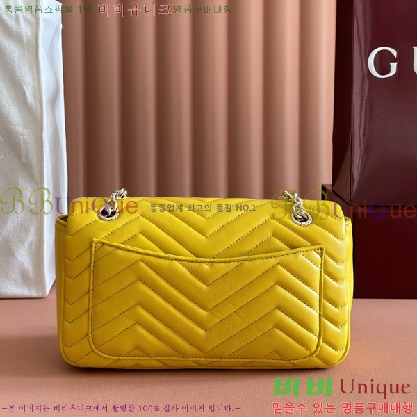 #���� GG ����Ʈ �̵�� ����� 837267-112