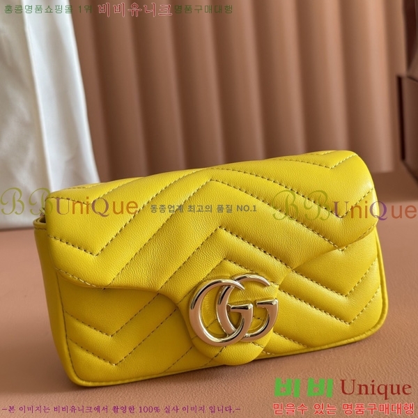 #���� GG ����Ʈ �̴� ����� 841290-115
