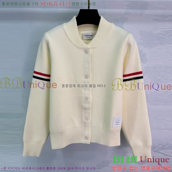 ���� ����� ������ ����� TB435099-1