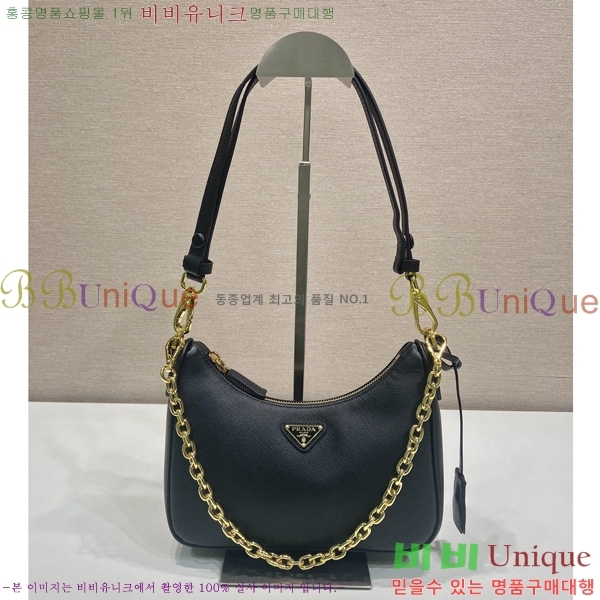 #����� �ﰢ�ΰ� ȣ���� �̴� 1BC204-646
