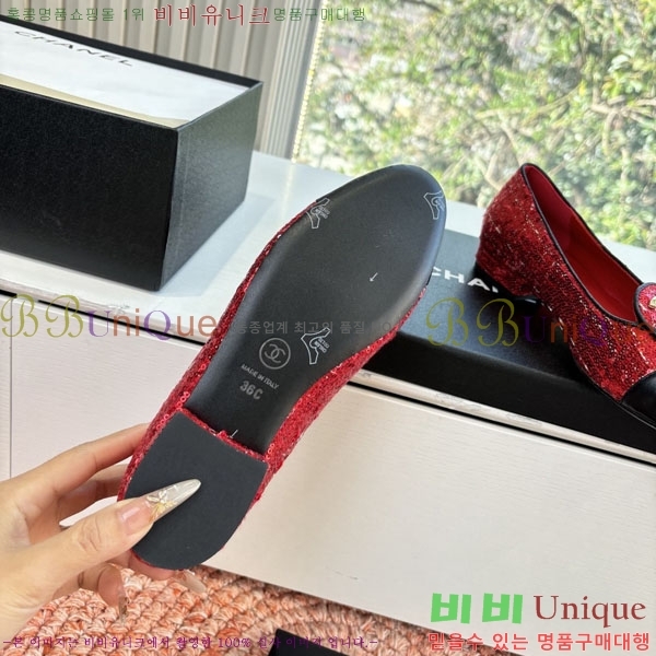 ���� ��* �÷� ���� 29CH8265566-4