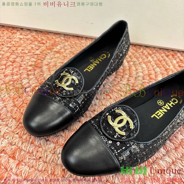 ���� ��* �÷� ���� 29CH8265566-3