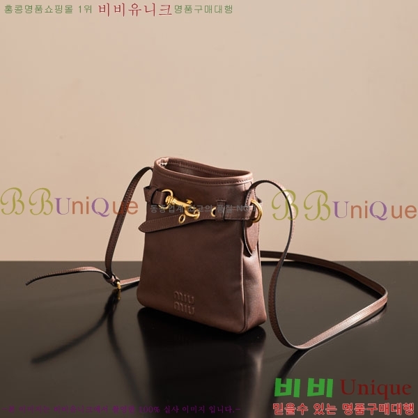 #�̿�̿� ���� �ƹ�ٸ� ��Ʈ�� �Ŀ�ġ 5NR461-701
