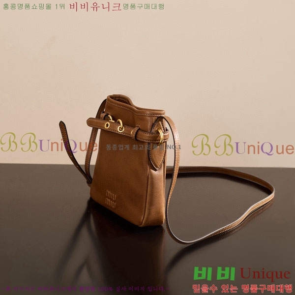 #�̿�̿� ���� �ƹ�ٸ� ��Ʈ�� �Ŀ�ġ 5NR461-702
