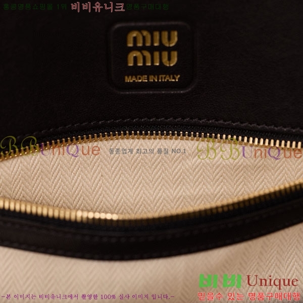#�̿�̿� �ƹ�ٸ� ž �ڵ�� ���ַ� 5BG310-501