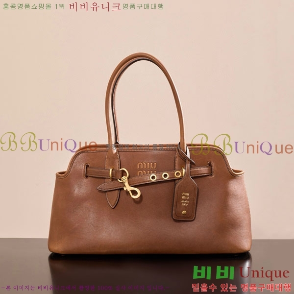 #�̿�̿� �ƹ�ٸ� ž �ڵ�� ���ַ� 5BG310-503
