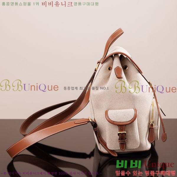 #�̿�̿� �к긯 ���� 5BZ042-1194