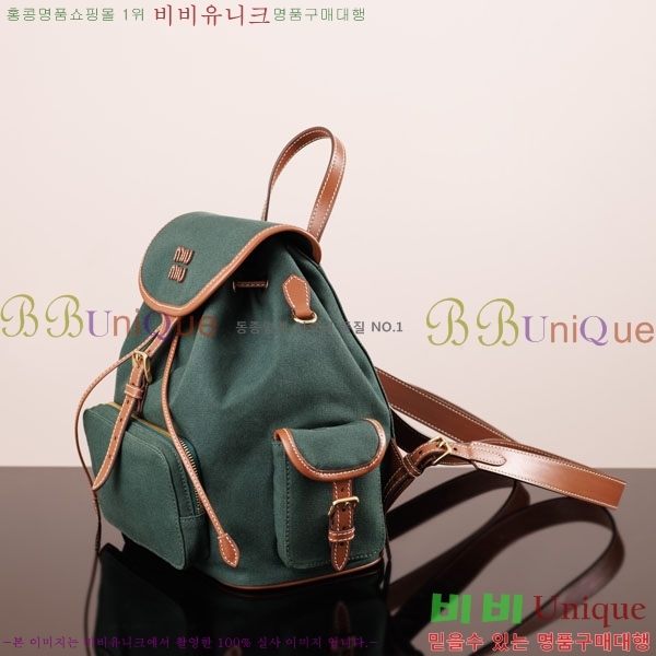 #�̿�̿� �к긯 ���� 5BZ042-1195