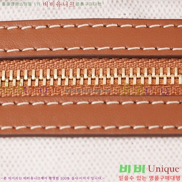 #�̿�̿� �к긯 ���� 5BZ042-1195