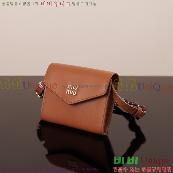 #�̿�̿� ���� ���� 5MT024-502