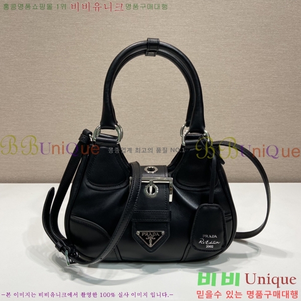 #����� ��Ŭ �� �� 1BA381-102