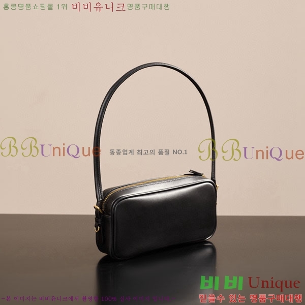 #�̿�̿� NEW ���� �Ŀ�ġ 5NE024-2001