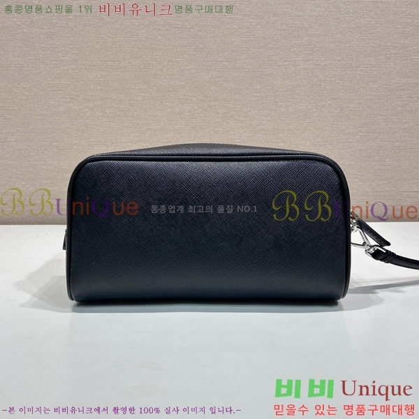 #����� ���ǾƳ� �Ŀ�ġ 2NE065-101